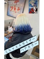 カラット 堺東(CARAT) ブルーロック　ミヒャエルカイザーcolor/メンズライク/オンブレ