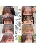 ◆前髪/前髪カット/シースルーバング/ぱっつん前髪/フルバング