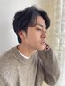 【ゆずは指名限定♪メンズ限定】メンズカット＋シャンプー＋アイブロウ付