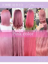 メルシー 福岡天神店(Merci) カラー☆/ケアブリーチ/トリプルカラー/福岡/天神/今泉/エクステ