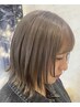 【派手髪カラー♪】カット＋ブリーチ＋カラー￥22550→18040