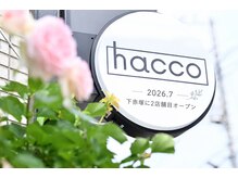 ハッコ(hacco)