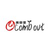 美容室 コームアウト(combout)のお店ロゴ