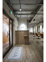 アレクサ 大泉学園(ALEXA)&nbsp;ALEXA 大泉学園