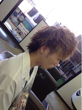 エモマジック(EMO MAGIC) ウルフメッシュ