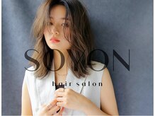 【有名店出身stylistプロデュースSALON】人気商材と信頼の技術で、あなたの"なりたい"を叶えます！