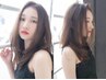 カット＋アルカリゼロストレート(縮毛矯正)＋クイックトリートメント￥21120