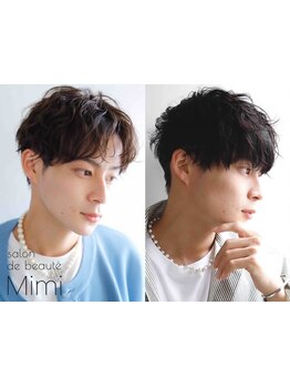 日頃のストレスを癒してくれるサロン◎ON/OFFも男らしく決まるメンズスタイルで第一印象をUP♪