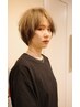お任せショート　ボブ　￥4620