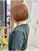 オレンジブラウン×ボブ