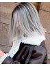 ケアバレイヤージュorハイライト白髪対応可【ブリーチ2回付き】