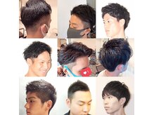 アミーコ(Amico)の雰囲気（社会人のシンプルなヘアスタイルも人気）
