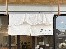 ビー(Bii)の雰囲気（のれんが目印です）