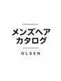 オルセン(OLSEN) men's style
