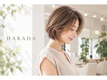ヘアーサロンハラダ 島田店(HAIR SALON Harada )