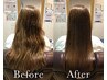 まとまりやすさとツヤ感持続☆髪質改善純度100%トリートメント＋縮毛矯正