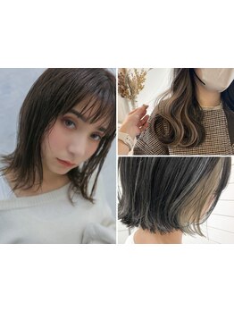 【奈良◇橿原神宮前】パーソナルカラーをご提案!!小顔カット+光色イルミナカラー+色持ちケアTr\5980