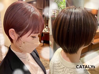 カタリス バイ リンゴノキ(CATALYs by RINGONOKI)の写真