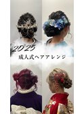 20代30代40代♪大人かわいいヘアセット＆ヘアアレンジ