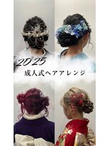 美容室 メザミー MESAMIES 20代30代40代♪大人かわいいヘアセット&ヘアアレンジ