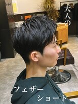 37.0℃ ティダ 神保町店(37.0℃-tida) 大人フェザーショート/ニュアンスパーマ