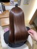 髪質改善シルクストレートライト（ブリーチ履歴の方は最上級になります）