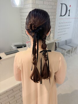 ディティカ サウ(Dityca sow) twin arrange