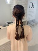 twin arrange