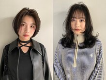 ハイ(HI)の雰囲気（お客様の気分やなりたいに合わせてデザインさせていただきます。）