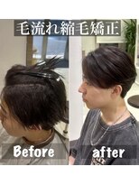 アッシュ 下丸子店(Ash) ナチュラルな毛流れ縮毛矯正