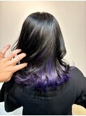 インナーカラーオーシャンブルー