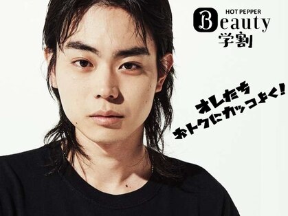 メンズヘア アリエス(men's hair ARIES)の写真