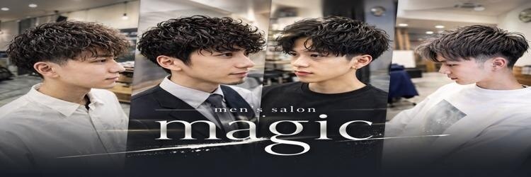 マジック(magic)のサロンヘッダー