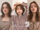 ナチュラルマリーク(Natural maleec)の写真