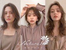 ナチュラルマリーク(Natural maleec)