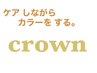 【 最光色 +栄養 】 イルミナ ケアカラー + カット ¥15,400 ⇒ 13,860