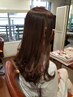【髪質改善】カット＋デジタルパーマ＋質感改善☆艶髪トリートメント