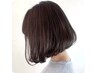 【アロマの香りでリラックス】カット+ヘッドスパ ￥7500
