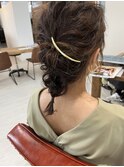 編み下ろしアレンジ