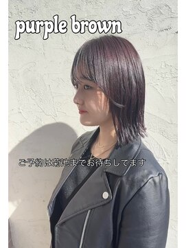 ハコ(ha co) ストレートボブ