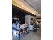 ヴェアリ(vary)