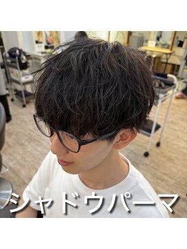 マハロ 自由が丘店(MAhalo) 《　メンズ　》シャドウパーマ