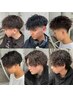 【陸翔限定メンズクーポン】メンズカット＋ツイストスパイラルパーマ￥11000