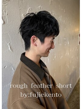 ティー(t .) 海外風フェザーショート