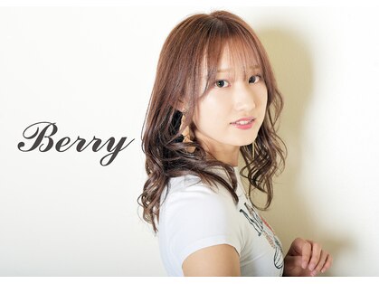 ヴィス ベリー(Vis Berry)の写真
