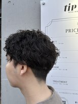 チップタップ 保谷店(tip top) パーマスタイル