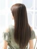 【髪質改善の極み】艶髪プレミアムヘアエステ