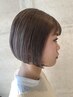 ボリュームダウン トリートメントストレート　￥18150