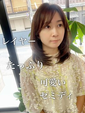 ダーツ(darts) 【darts 松永雄樹】レイヤーたっぷりヘア◎