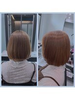 ディア(Dia) サラツヤ縮毛矯正